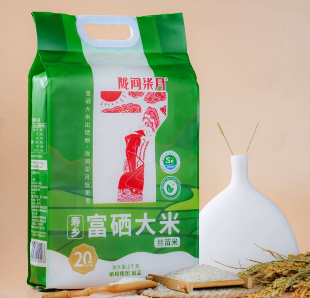 陇间柒月富硒大米寿乡富硒丝苗米