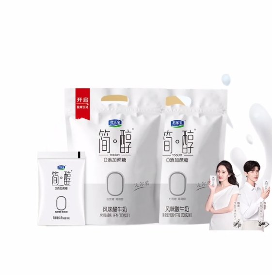 蔗糖酸奶袋装风味酸牛奶