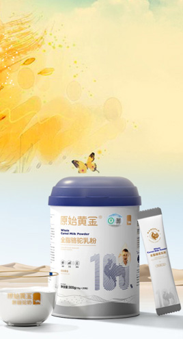 投资收藏的绝佳典范